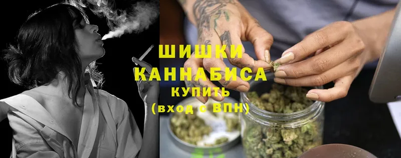 наркотики  Волхов  Каннабис Bruce Banner 